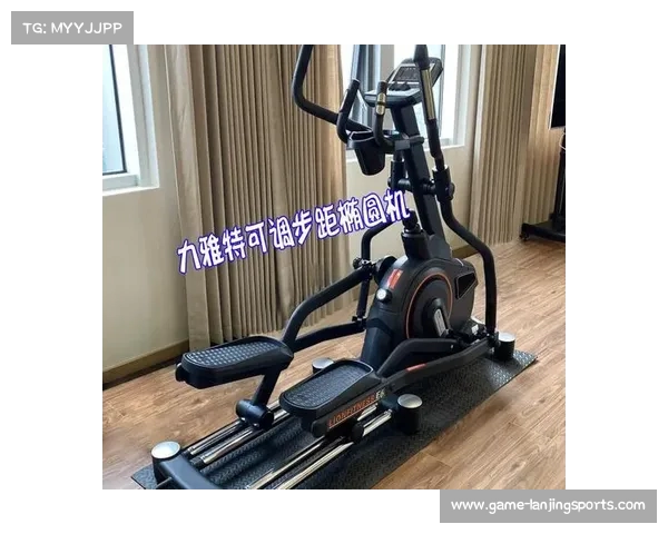 椭圆机锻炼全身肌肉效果揭秘 提升心肺功能与减脂效果的最佳选择 椭圆机锻炼全身肌肉效果揭秘 提升心肺功能与减脂效果的最佳选择